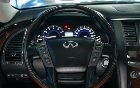Infiniti QX80 I рестайлинг, 2014 год, 3 050 000 рублей, 8 фотография