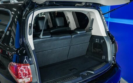 Infiniti QX80 I рестайлинг, 2014 год, 3 050 000 рублей, 22 фотография