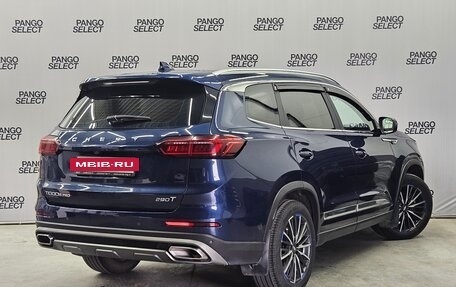 Chery Tiggo 8 Pro, 2022 год, 1 785 000 рублей, 4 фотография