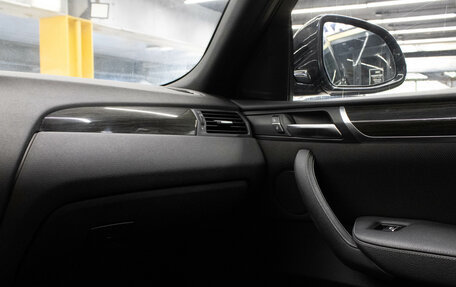 BMW X4, 2015 год, 2 599 000 рублей, 7 фотография
