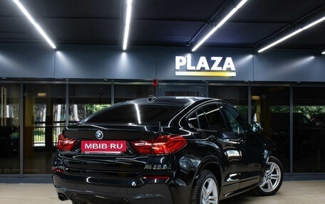 BMW X4, 2015 год, 2 599 000 рублей, 4 фотография