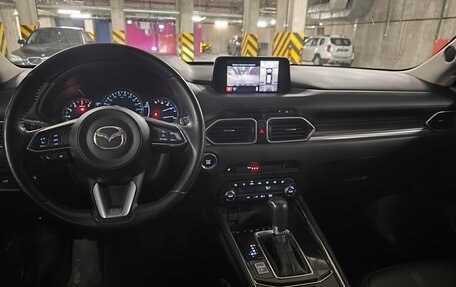 Mazda CX-5 II, 2019 год, 3 290 000 рублей, 7 фотография