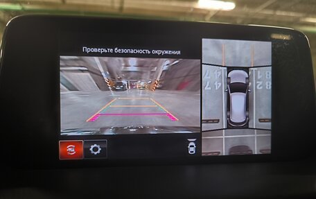 Mazda CX-5 II, 2019 год, 3 290 000 рублей, 9 фотография