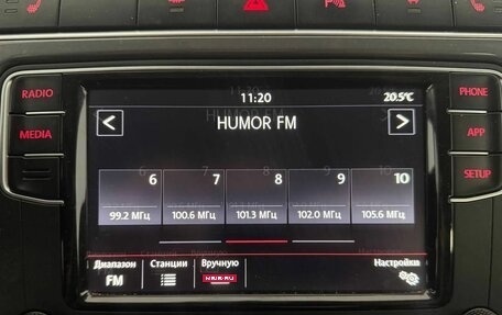 Volkswagen Polo VI (EU Market), 2018 год, 919 000 рублей, 18 фотография