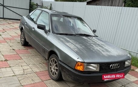 Audi 80, 1991 год, 150 000 рублей, 2 фотография