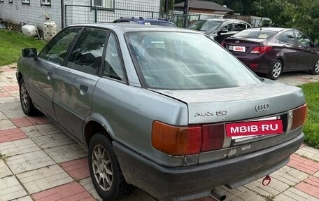 Audi 80, 1991 год, 150 000 рублей, 3 фотография