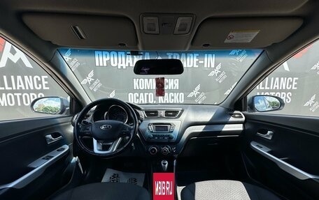 KIA Rio III рестайлинг, 2014 год, 850 000 рублей, 14 фотография
