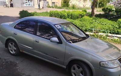 Nissan Almera Classic, 2006 год, 300 000 рублей, 1 фотография