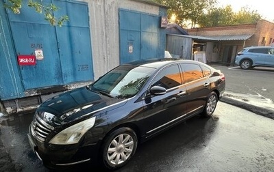 Nissan Teana, 2009 год, 720 000 рублей, 1 фотография