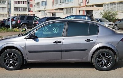 Renault Megane II, 2008 год, 550 000 рублей, 1 фотография