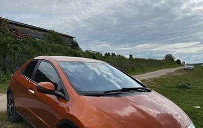 Honda Civic VIII, 2008 год, 820 000 рублей, 1 фотография
