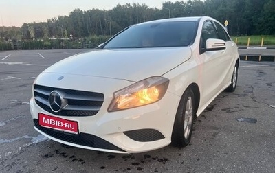 Mercedes-Benz A-Класс, 2013 год, 1 320 000 рублей, 1 фотография