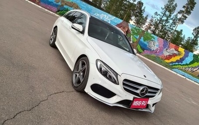 Mercedes-Benz C-Класс, 2017 год, 1 720 000 рублей, 1 фотография