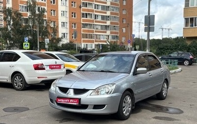 Mitsubishi Lancer IX, 2005 год, 230 000 рублей, 1 фотография