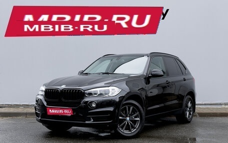 BMW X5, 2017 год, 4 725 000 рублей, 1 фотография