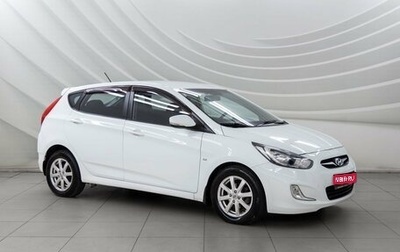 Hyundai Solaris II рестайлинг, 2011 год, 772 000 рублей, 1 фотография