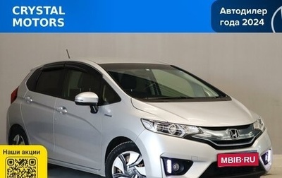 Honda Fit III, 2014 год, 1 249 000 рублей, 1 фотография