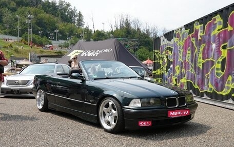 BMW 3 серия, 1995 год, 1 700 000 рублей, 1 фотография