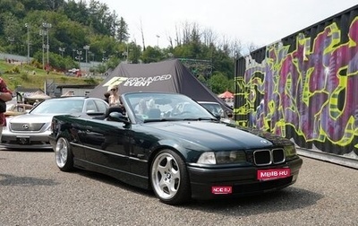 BMW 3 серия, 1995 год, 1 700 000 рублей, 1 фотография