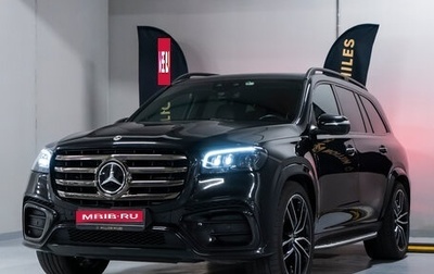 Mercedes-Benz GLS, 2023 год, 14 300 000 рублей, 1 фотография