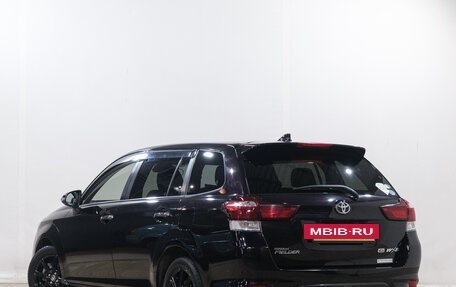 Toyota Corolla, 2016 год, 1 549 000 рублей, 5 фотография
