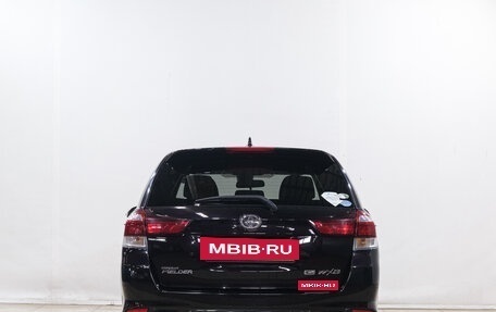 Toyota Corolla, 2016 год, 1 549 000 рублей, 6 фотография