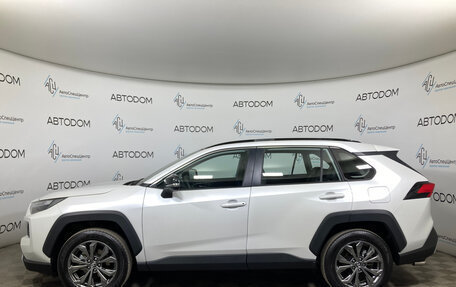 Toyota RAV4, 2024 год, 4 199 900 рублей, 3 фотография