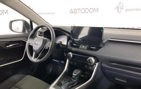 Toyota RAV4, 2024 год, 4 199 900 рублей, 12 фотография