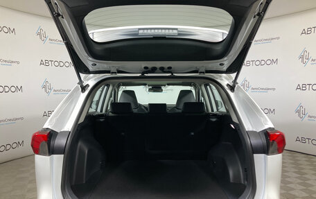Toyota RAV4, 2024 год, 4 199 900 рублей, 7 фотография