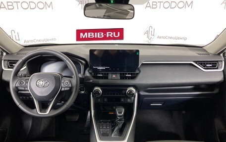Toyota RAV4, 2024 год, 4 199 900 рублей, 11 фотография