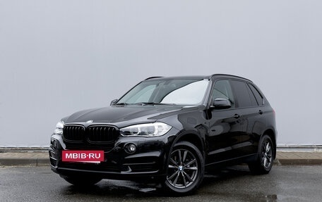 BMW X5, 2017 год, 4 725 000 рублей, 2 фотография