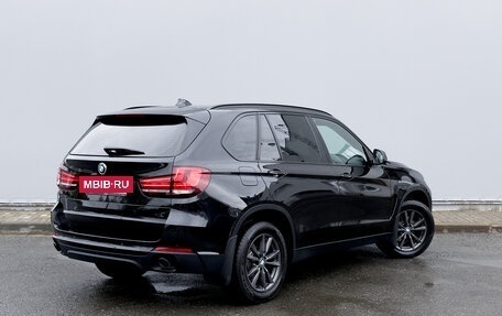 BMW X5, 2017 год, 4 725 000 рублей, 8 фотография