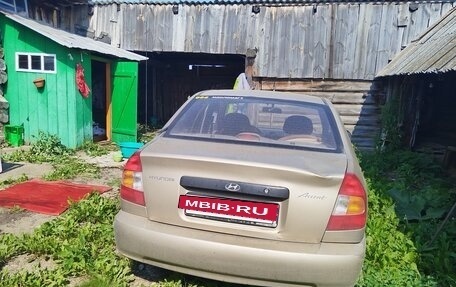 Hyundai Accent II, 2005 год, 268 000 рублей, 5 фотография