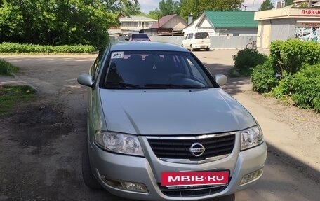 Nissan Almera Classic, 2006 год, 300 000 рублей, 3 фотография