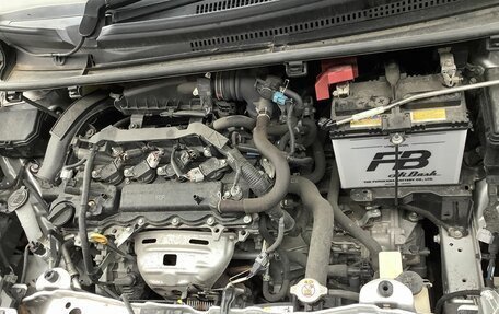 Toyota Vitz, 2019 год, 1 200 000 рублей, 12 фотография