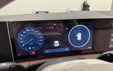 Hyundai Santa Fe IV, 2024 год, 5 890 000 рублей, 10 фотография