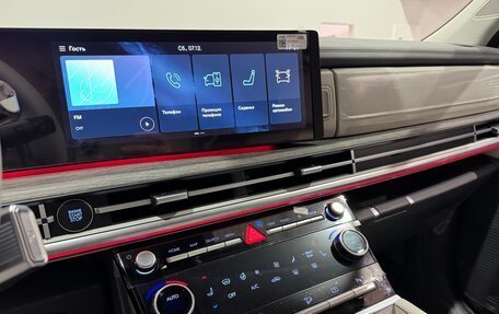 Hyundai Santa Fe IV, 2024 год, 5 890 000 рублей, 11 фотография