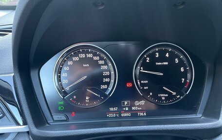 BMW X1, 2019 год, 2 850 000 рублей, 15 фотография