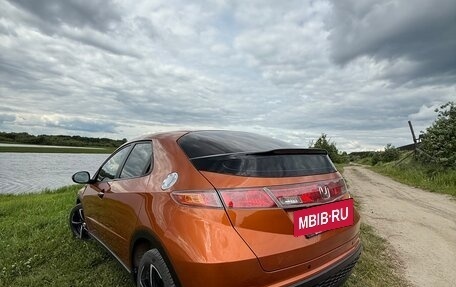 Honda Civic VIII, 2008 год, 820 000 рублей, 9 фотография