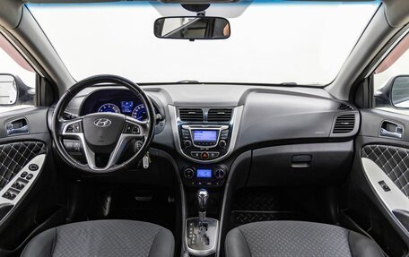 Hyundai Solaris II рестайлинг, 2011 год, 772 000 рублей, 14 фотография