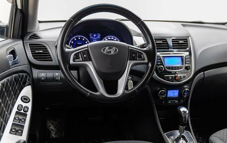 Hyundai Solaris II рестайлинг, 2011 год, 772 000 рублей, 15 фотография