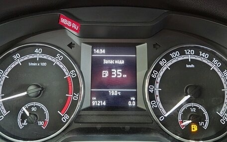 Skoda Octavia, 2020 год, 1 690 000 рублей, 10 фотография