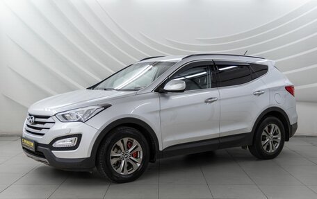 Hyundai Santa Fe III рестайлинг, 2013 год, 1 848 000 рублей, 3 фотография