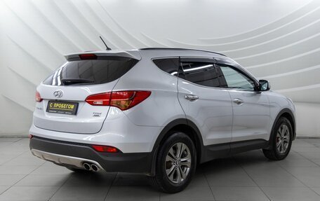Hyundai Santa Fe III рестайлинг, 2013 год, 1 848 000 рублей, 7 фотография