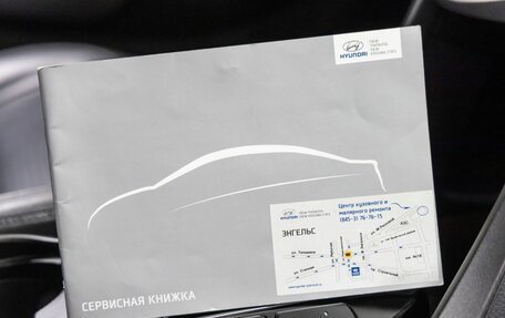 Hyundai Santa Fe III рестайлинг, 2013 год, 1 848 000 рублей, 37 фотография