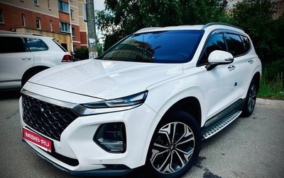Hyundai Santa Fe IV, 2018 год, 2 570 000 рублей, 1 фотография