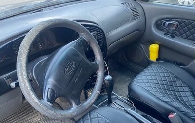KIA Spectra II (LD), 2006 год, 230 000 рублей, 1 фотография
