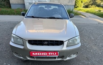 Hyundai Accent II, 2002 год, 370 000 рублей, 1 фотография