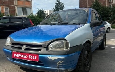 Opel Corsa B, 2000 год, 220 000 рублей, 1 фотография