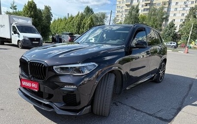 BMW X5, 2019 год, 5 900 000 рублей, 1 фотография